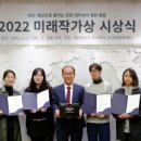 주식회사 선도코리아