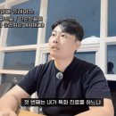신시장한의원 이미지