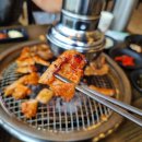 남이섬숯불닭갈비 추천 북한강 뷰 맛집 남이가든 닭갈비 후기