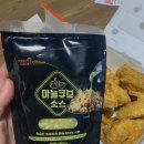 BBQ.비에이치치킨.치킨집 네이버블로그