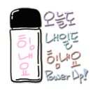 수원역환승센터 이미지