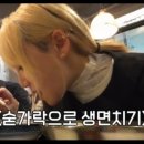 범어2길 이미지