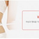 고은희산부인과의원 이미지