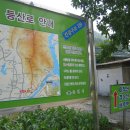 소양상회