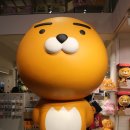 카카오프렌즈 앞 횡단보도 네이버블로그