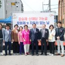 가는골 이미지