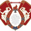 합주실기Ⅰ 이미지