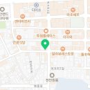 나오트커피(NaotCoffee) 이미지