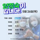 중2동-26 네이버블로그