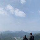 당일치기 국내여행 추천 단양여행 코스 -고수동굴, 패러글라이딩, 단양 연화