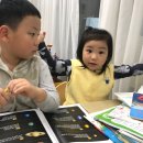 한그루나무에듀 | [아이챌린지5단계] 호비랑나랑11월호 교재도호비 APP으로 즐겁게~ 아이챌린지 유아학습지 7세 학습지 추천