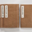 수원-1442 이미지