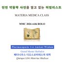 메디카서비스 이미지