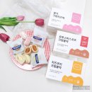 신세기법 | 부천떡집 영의정 떡일번지의 홈카페디저트 크림떡 종류 맛 상세 정보 후기