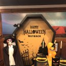 아웃백스테이크하우스 서울대점 이미지