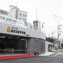 숭인도담공영주차장 노컷뉴스