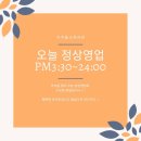 고기먹자 이미지