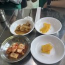 장위동 유성집 은평점 이미지