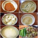 돈주담삼겹살 이미지