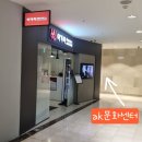 수원)) 이가자 헤어비스 ak플라자 수원 매직 세팅 후기