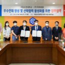 (주)미래세움