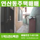 양정2동작은도서관 네이버블로그
