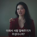 에이트헤어