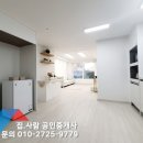 광일난방 이미지