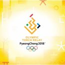 평창종합운동장 이미지