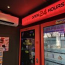 24시간무인전자담배