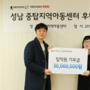 지티센터 이미지