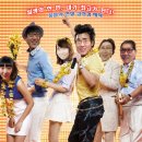 김성겸 카카오 검색결과