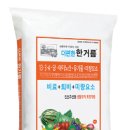 (주)밀투밸런스 이미지