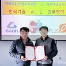 임금축산 이미지