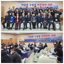 장림1동-10 이미지