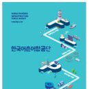 3공단1로1-7 이미지