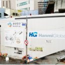 현대카드(캐피탈)부산사옥 이미지