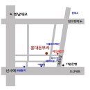 홍대돈부리 - 북구 우치로90번길 7 | 홍대돈부리