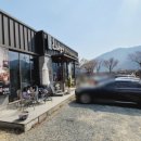 온채당 갓바위점 이미지