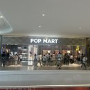 제일팜마트 이미지