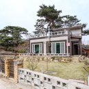 물안뜰민박