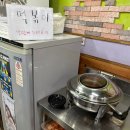 승승(개금백병원점) 이미지