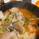 씨유울산학산옥교점 | 3월 첫 일상