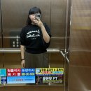 엔젤세탁나라 | 백수라도 살민 살아진다,,, 6월