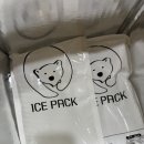 뭉게구름떡 이미지