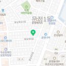 디에스동물병원