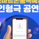 장천초병설 이미지