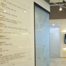 미플러스센텀의원 이미지