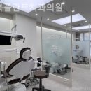 오복플란트치과의원 이미지