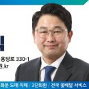 목포장애인요양원 이미지